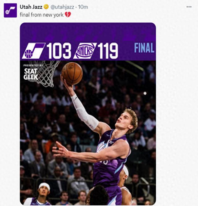 包含西亚卡姆三巨头联手，唐斯得分突破，爵士冲击季后赛！的词条